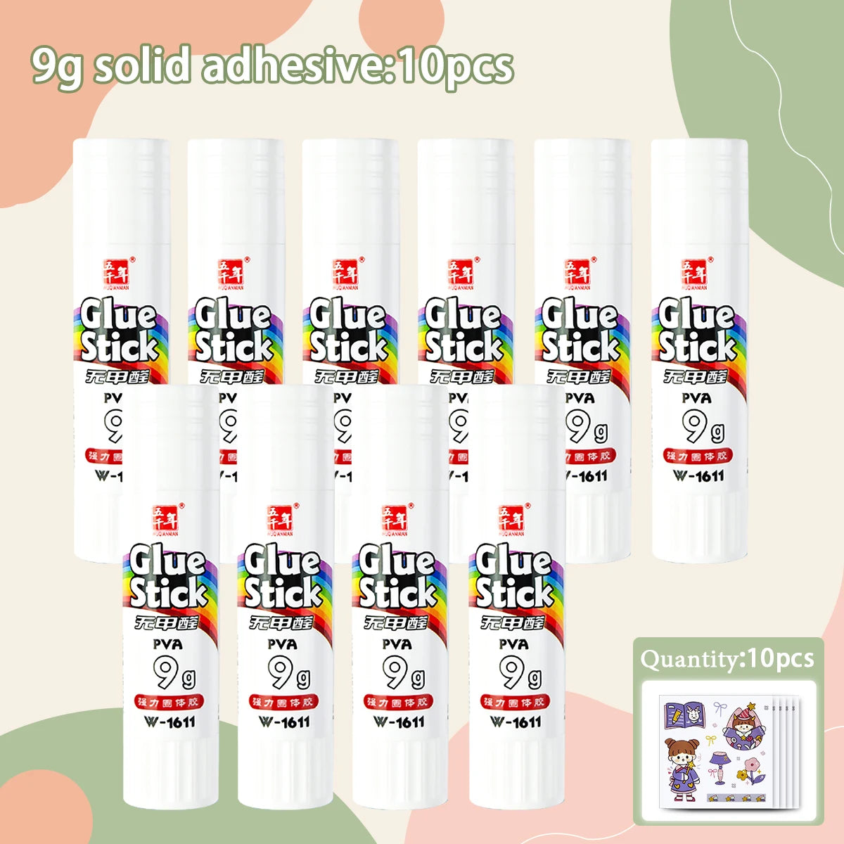 A set of ten 9g solid adhesive glue sticks in various colors and packaging.