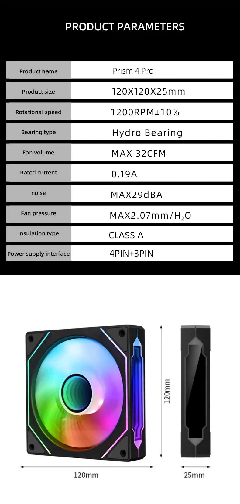 A side view of the Prism 4 Pro ARGB PC case cooling fan showing its dimensions and design.