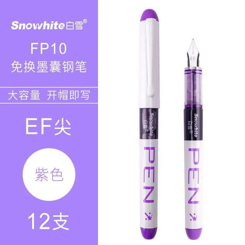 A purple and white fine point fountain pen is shown, with a close-up view of the tip.