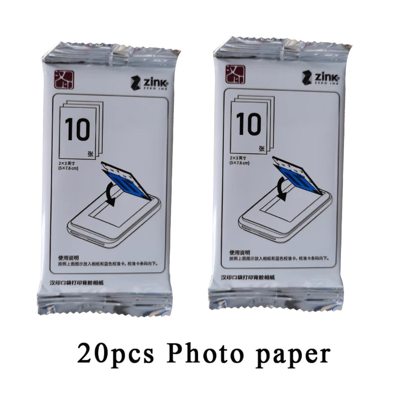 Pack of 20 photo paper sheets for sublimation printing, sealed in plastic packaging.