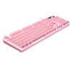 A pink wired USB mechanical keyboard with an RGB backlight is shown from a top-down angle.