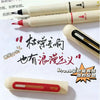 Set von weichen Spitzen-Brush-Stiften, einschließlich eines weißen und eines roten Stifts, auf weißem Hintergrund mit chinesi