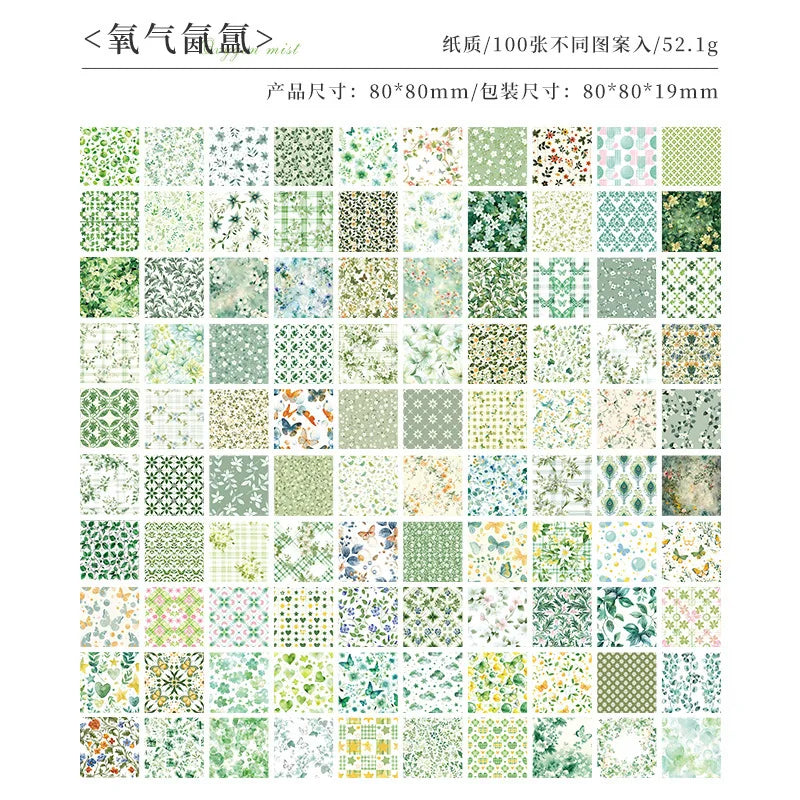 A collection of vintage floral square scrapbook paper sheets in various shades of green and cream.