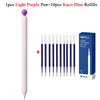 A set of 1 light purple pen and 10 blue Kaco ink refills for gel pens