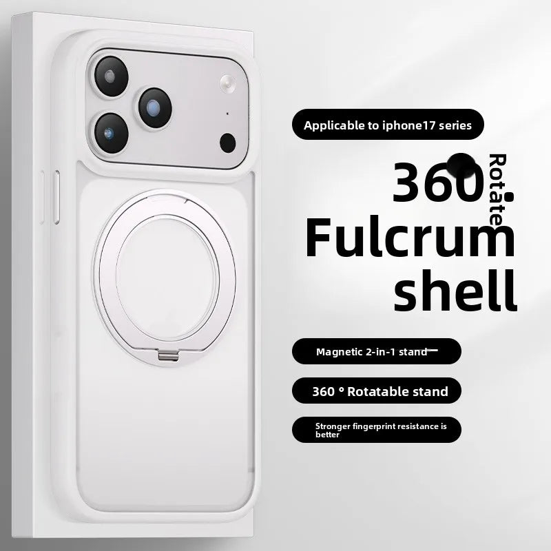 White magnetic 360-degree rotating phone shell case for iPhone 17 series