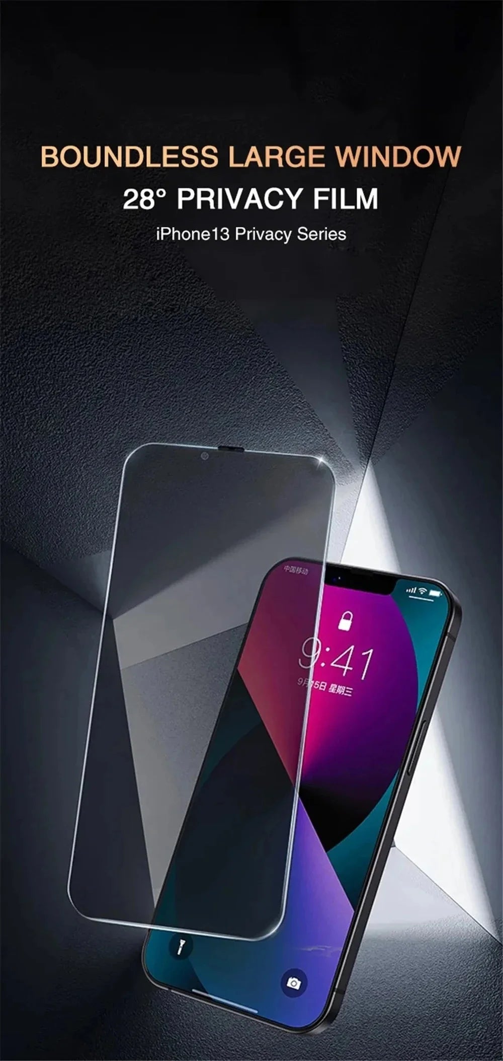 A transparent privacy film applied to an iPhone 13, demonstrating a boundless large window effect.