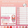 A set of 9 colors of acrylic paint markers in the lip gloss red series with a 720 degree tip for drawing and art