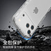 A clear shockproof case for an iPhone, shown against a dark, rocky background.