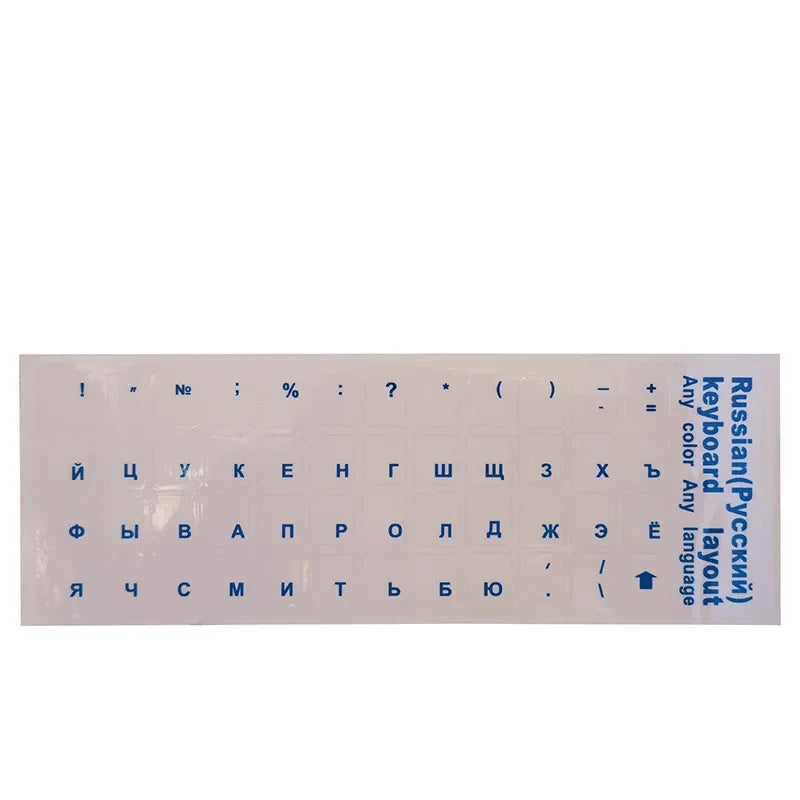 A sheet of transparent Russian keyboard layout stickers for laptops and desktops.