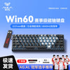 A close-up view of a black mechanical gaming keyboard with blue backlighting and red accents, shown next to its packaging.