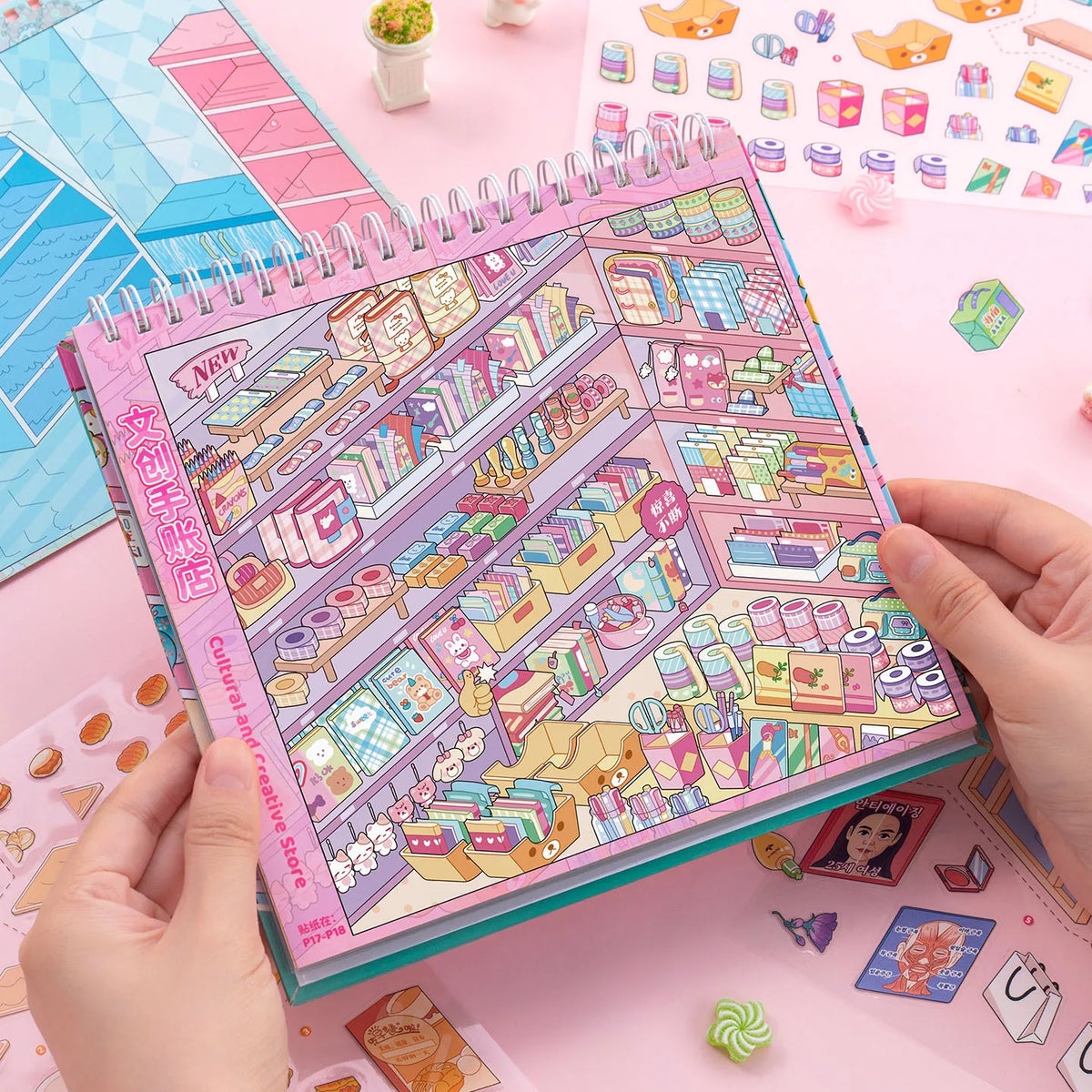 A colorful sticker book featuring a cute snack shop scene kit with various 3D stickers and accessories.