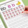 A workbook page showing tracing practice for the letter Bb and the word banana.