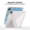 A white magnetic splitting protective case is shown with a smartphone underneath, demonstrating its removable clip feature.