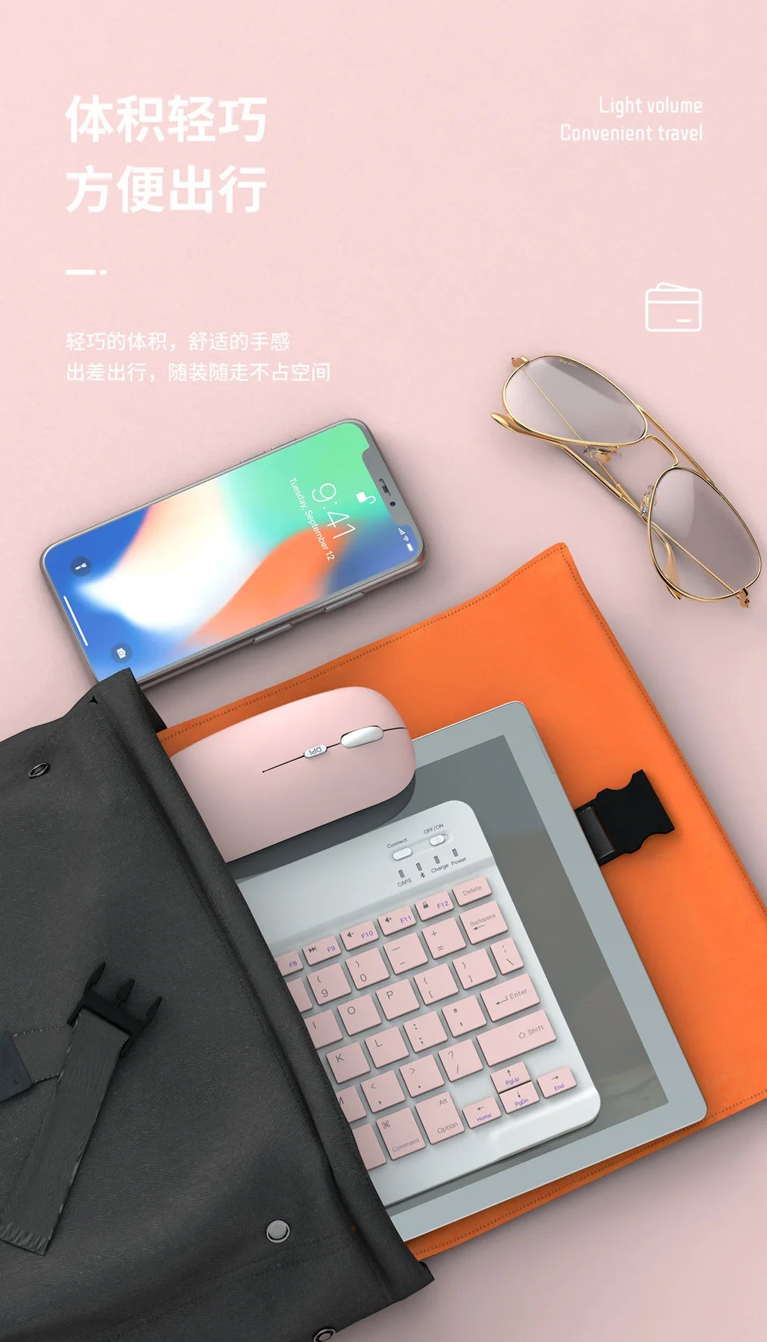 A light volume Bluetooth keyboard and mouse combo is shown next to a smartphone and a folder on a pink background.