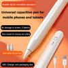 A white universal capacitive pen stylus is shown next to its charger and packaging box.