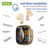 AI-powered translator earbuds and a smart touch screen case demonstrating real-time language translation.