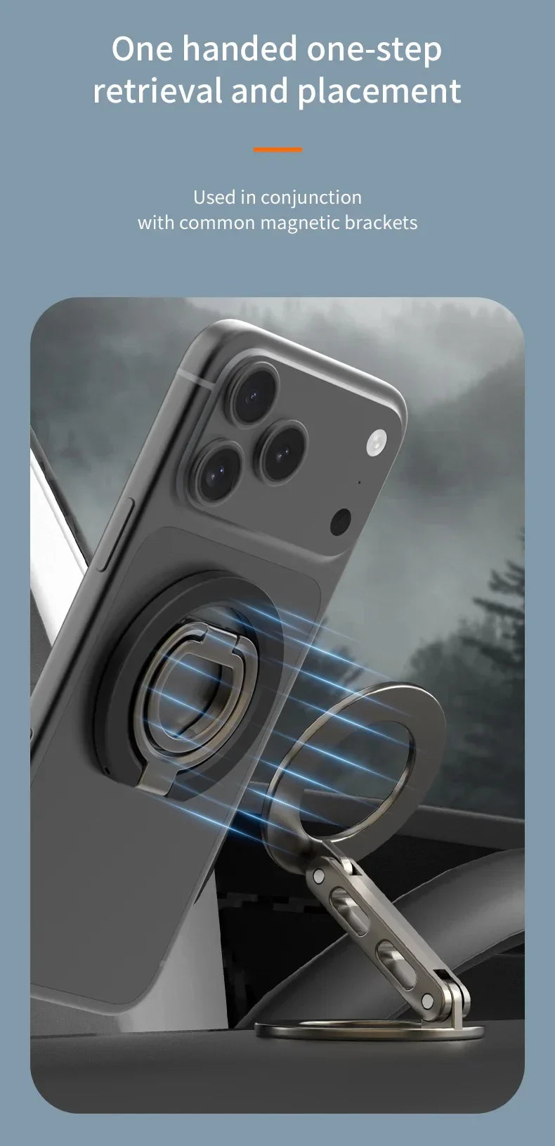 A hand-held magnetic phone retrieval and placement tool used with common magnetic brackets.