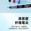 A close-up shot of a black Signwhite pen with a silver barrel and a fiber tip, displayed against a light blue background.