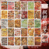 A collection of colorful film stickers featuring various patterns and designs for Y2K aesthetic use