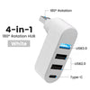 موزع USB أبيض من 4 في 1 مع دوران 180 درجة ومنافذ لـ USB 3.0 و USB 2.0 و Type-C.