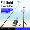 A black selfie stick with a beauty fill light and Bluetooth remote is shown next to its self-contained tripod stand.