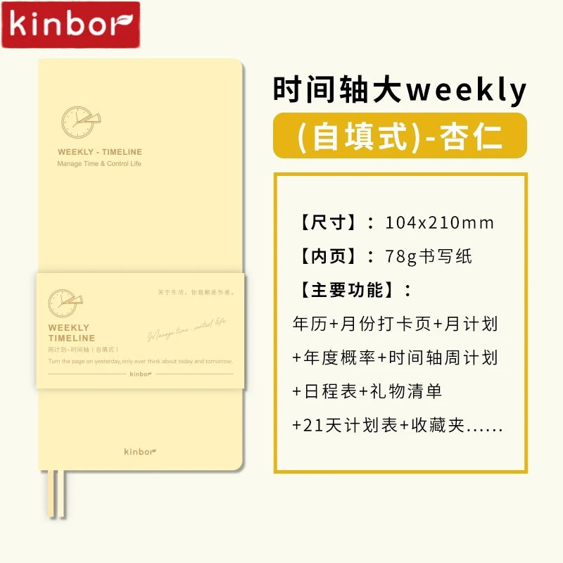 A yellow planner journal titled Weekly Timeline for managing time and life