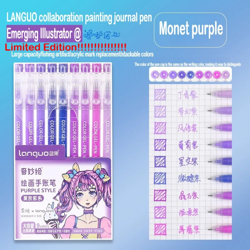 Languo collaboration painting journal pen set featuring Monet purple colors and various unique styles