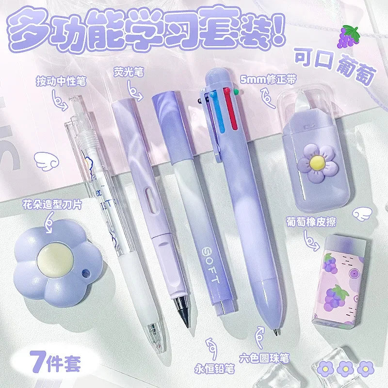 A set of seven cute cartoon school stationery items including pens, pencils, and eraser, displayed on a light background.