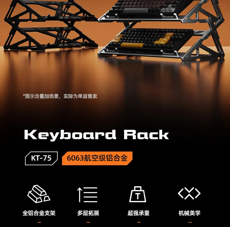 A black metal keyboard rack displaying mechanical keyboards with various accessories.