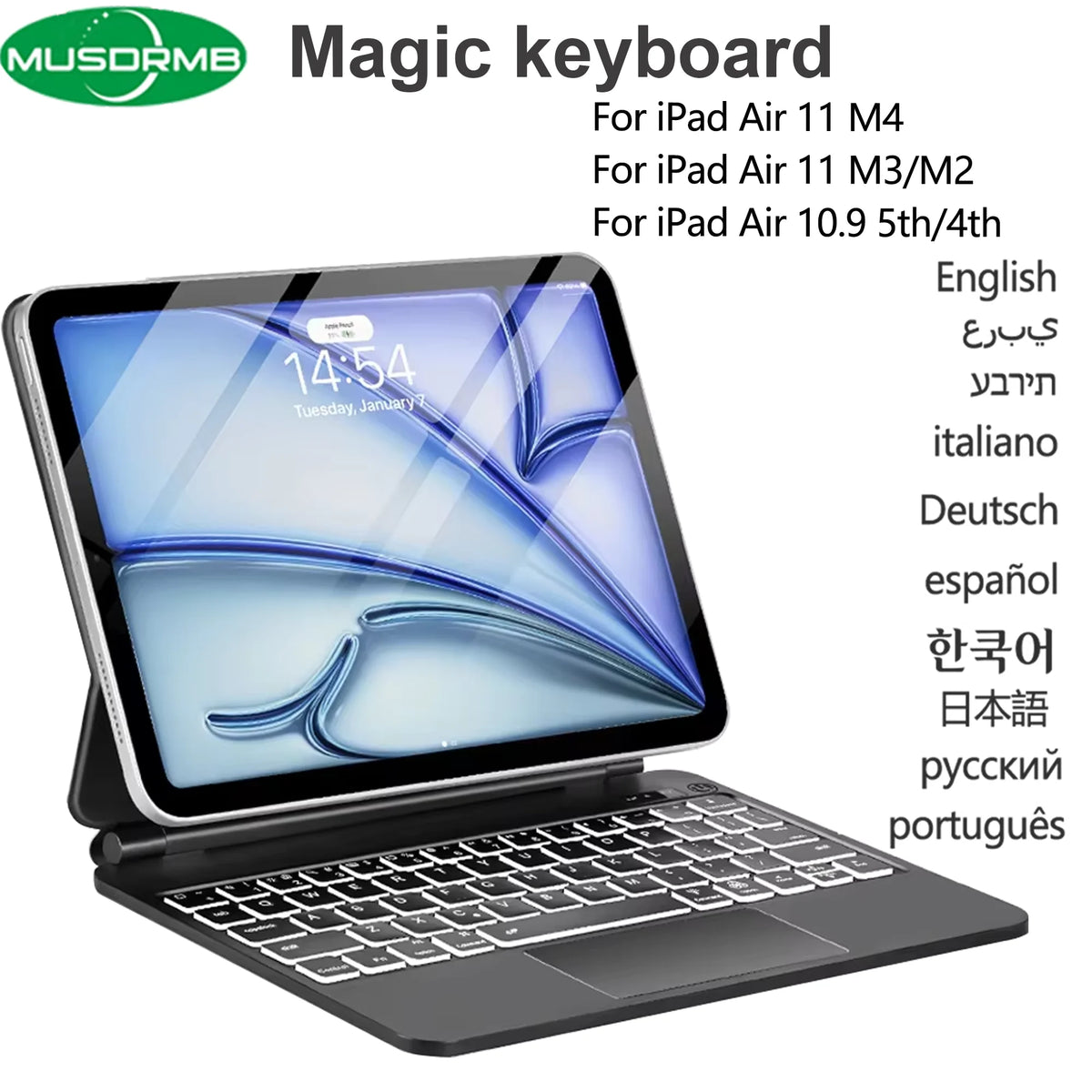 A Magic keyboard for iPad Air devices, showing the keyboard and case design.
