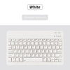 Weißes Bluetooth-Tastaturlayout mit separater Maus.