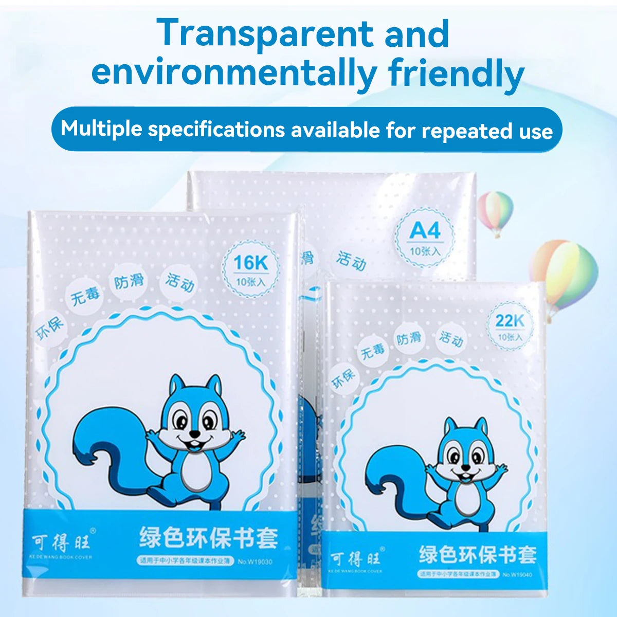 Protectores transparentes y ecológicos para documentos A4 y archivos 16K con diseño de ardilla azul
