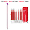 A set of 1 light purple pen and 10 red Kaco ink refills for gel pens