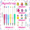 A set of six colored, gradient acrylic beaded pens and six colorful spherical pens are displayed with size measurements.