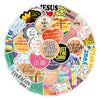 A circular arrangement of inspirational Bible verses and Christian themes in various colors and fonts.