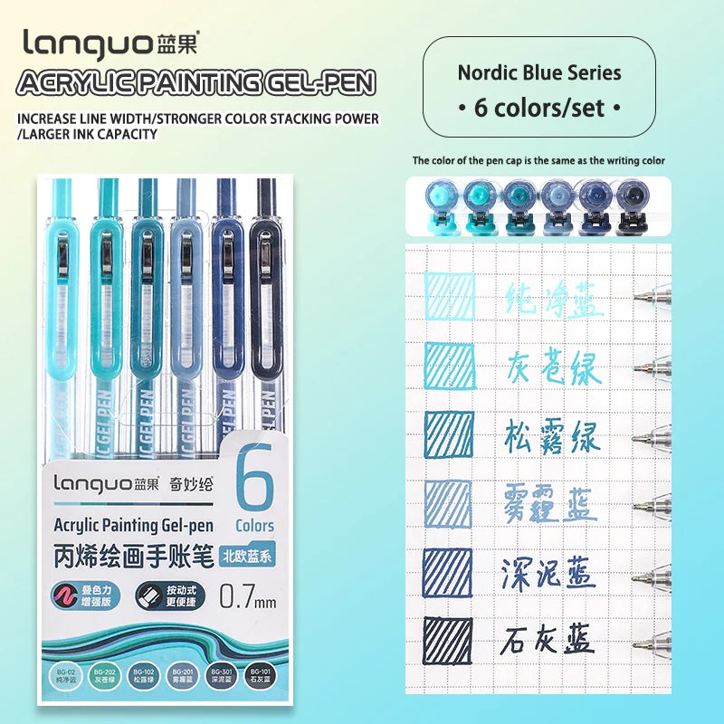 A set of six Nordic Blue series acrylic painting gel pens with various colors and ink capacities.