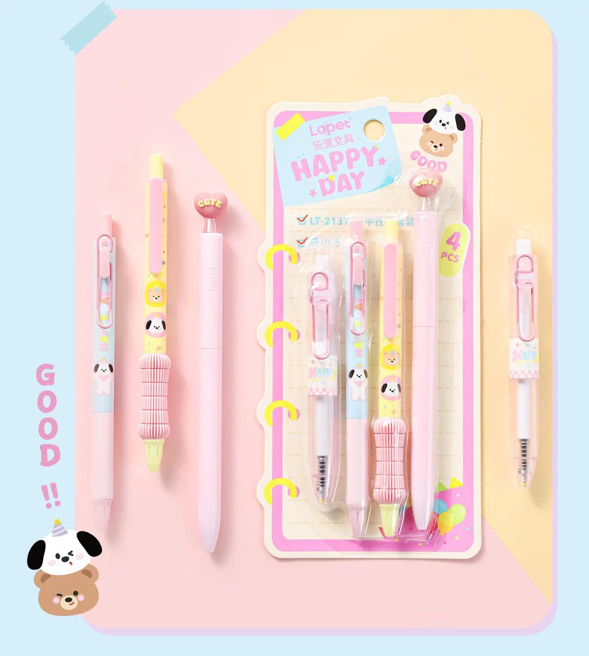 A set of four cute heart-shaped gel pens featuring various animal patterns and colors displayed on a pink background.