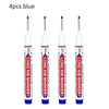Four blue waterproof deep hole marker pens for metal and woodworking
