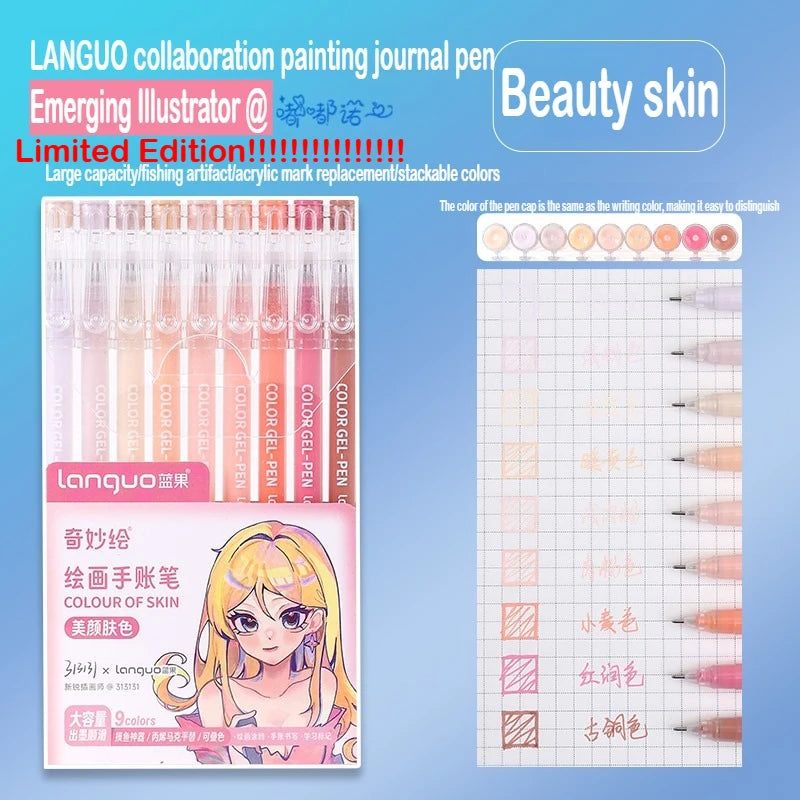 Languo collaboration painting journal pen set featuring various colors for beauty skin