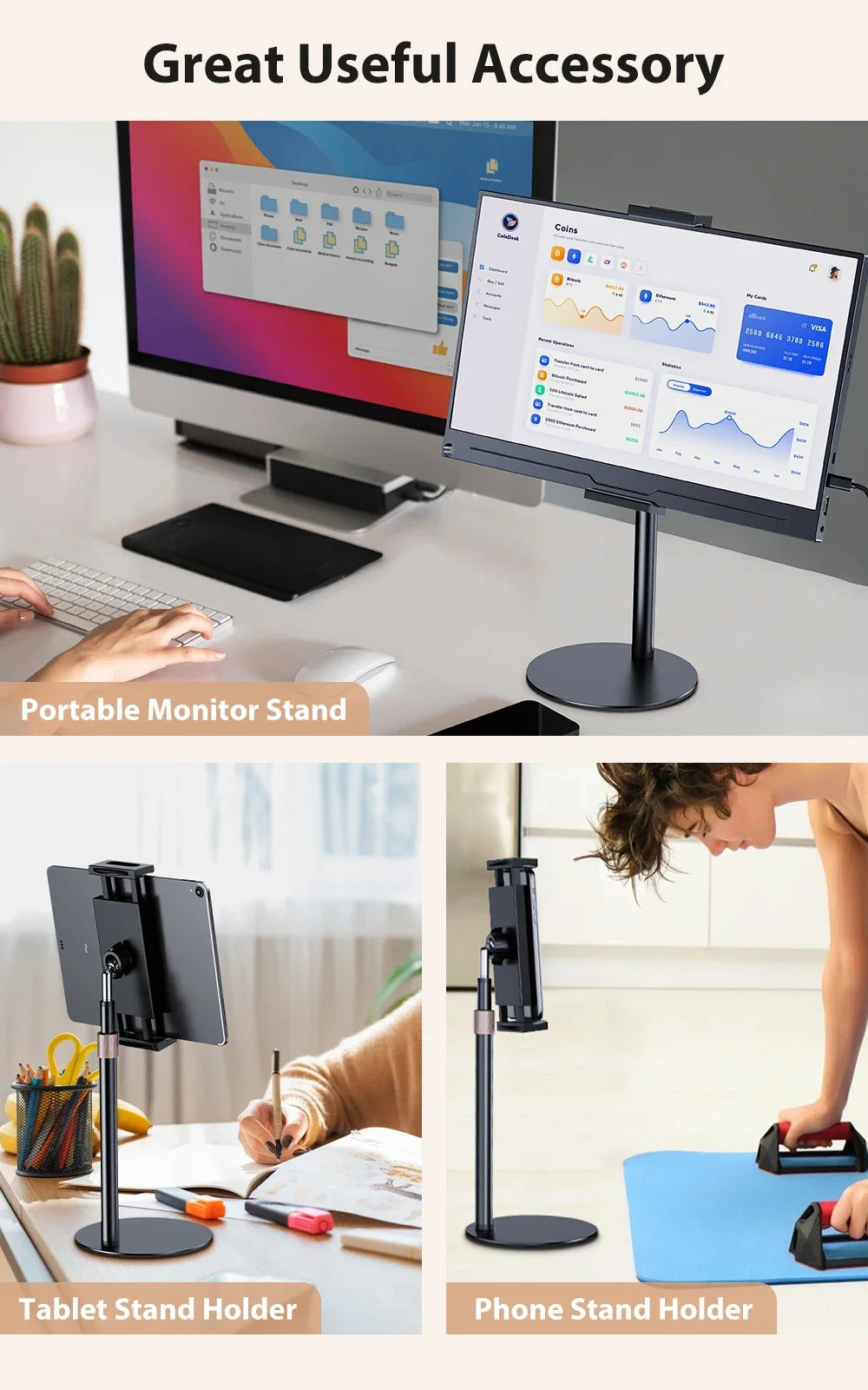 A portable monitor stand is shown next to a laptop and a tablet stand holder for mobile phones.