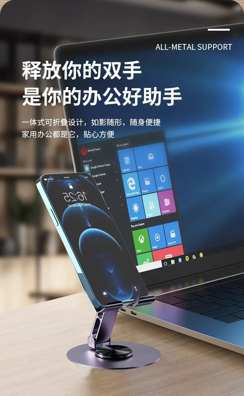 A mobile phone holder is shown with a smartphone resting on it, next to an open laptop, demonstrating its all-metal support f