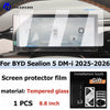 Screen protector film for BYD Sealion 5 DM-i car navigation screen, made of tempered glass.