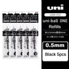 A set of black Uni-Ball ONE refills and a Uni-ball ONE pen are displayed on a white background.