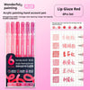 A set of six red lip glaze acrylic painting gel pens in a pink packaging box.