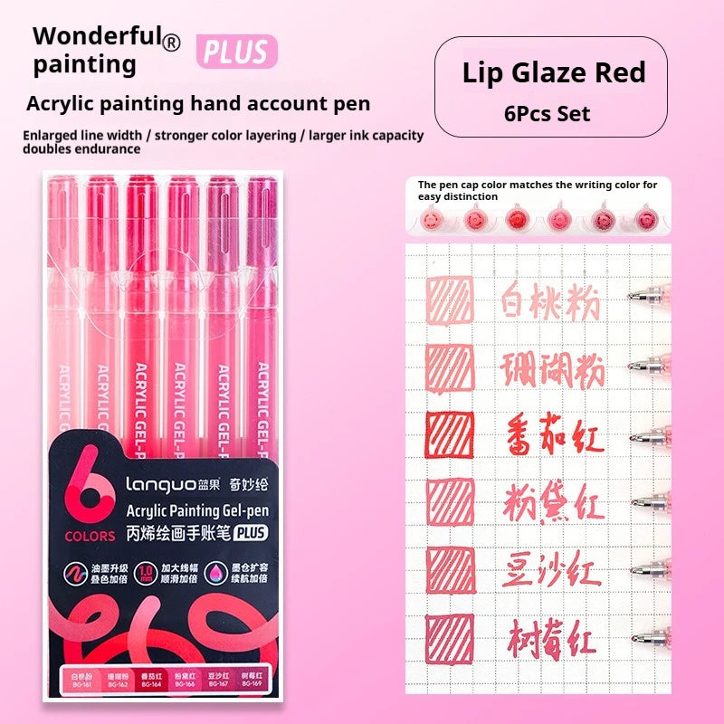A set of six red lip glaze acrylic painting gel pens in a pink packaging box.