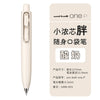 A white Uni-Ball One P pen is shown standing upright, featuring a smooth body and a silver clip.