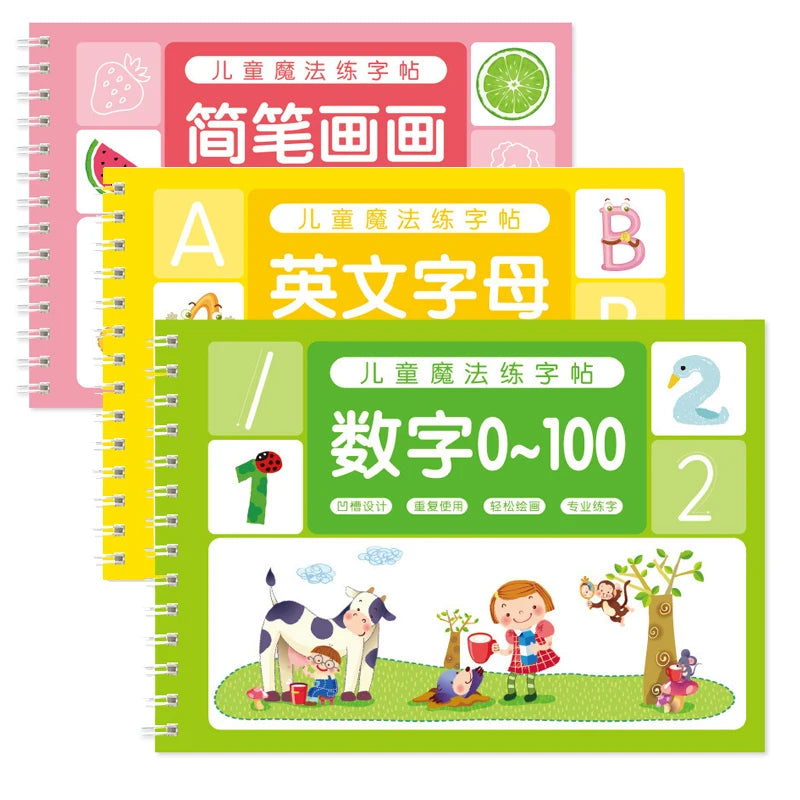 Ein Set Lernbücher mit chinesischen Schriftzeichen und Zahlen für Kinder