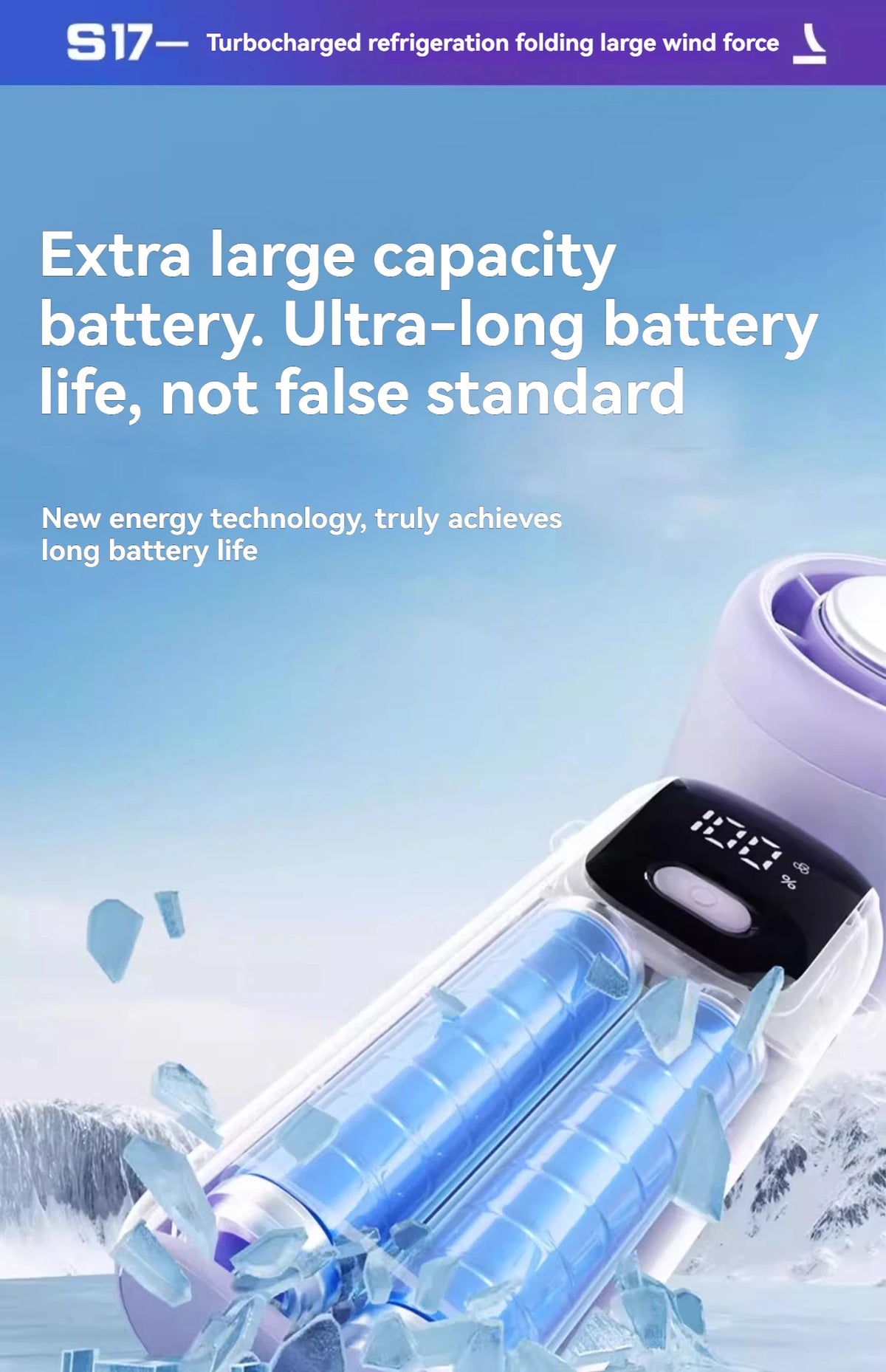 A handheld high-speed cooling fan with blue blades is shown against a snowy background.