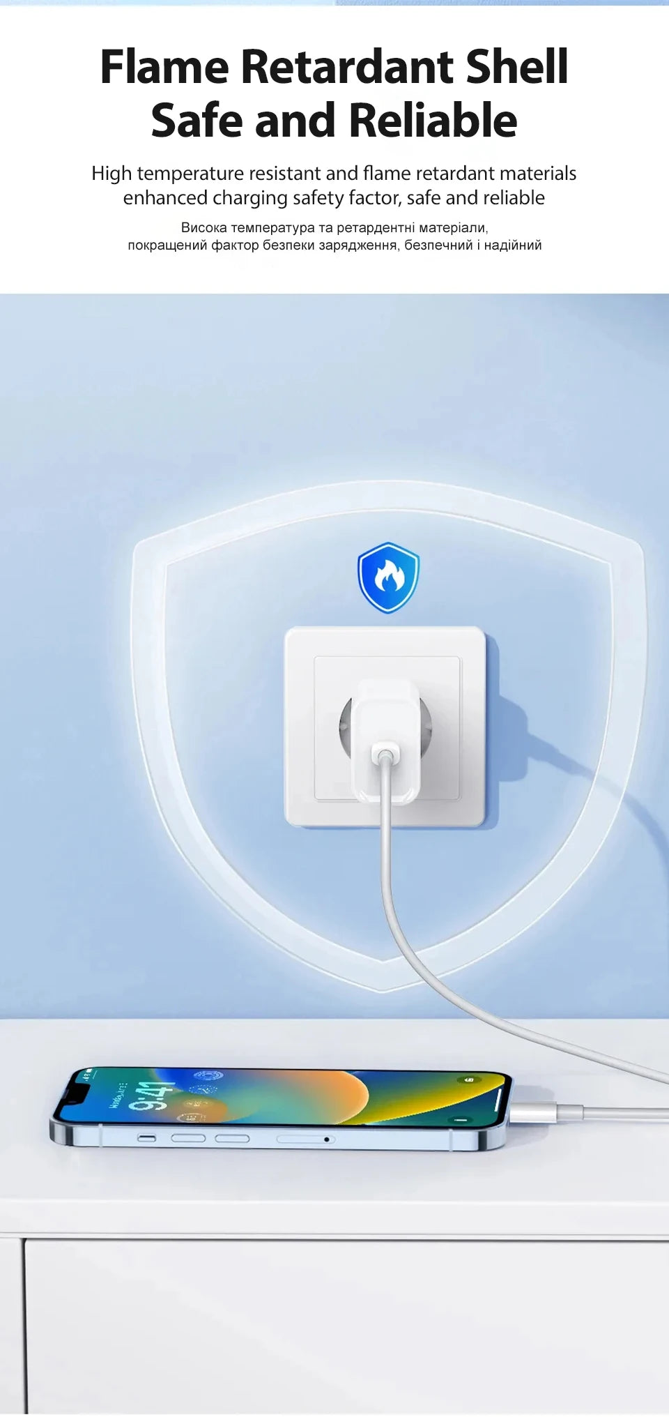 A white wall socket is shown with a power adapter plugged into it, next to an iPhone charging cable.
