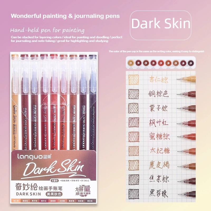 A set of Dark Skin hand-held pens for painting and journaling, featuring various shades of brown and pink.